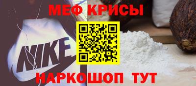 mdpv Братск