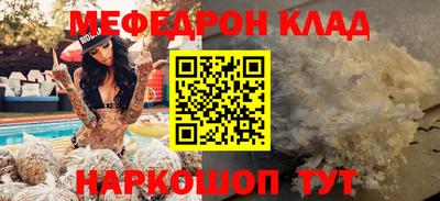 не бодяженный Брянск