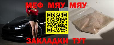 не бодяженный Брянск
