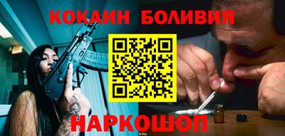 не бодяженный Брянск