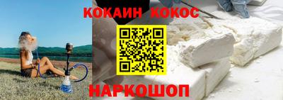 мет Боровичи