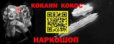 мет Боровичи