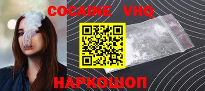 не бодяженный Брянск