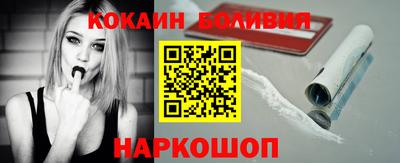 кокс Владимир