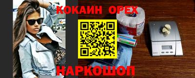 mdpv Братск