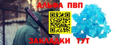 кокаин перу Владикавказ