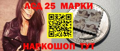 кокаин перу Владикавказ