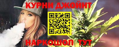 кокаин перу Владикавказ