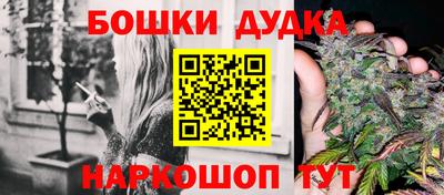 не бодяженный Брянск