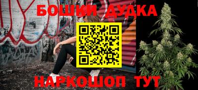 кокаин перу Владикавказ