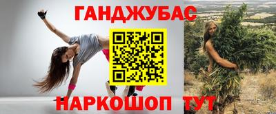 mdpv Братск