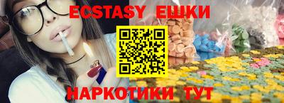 не бодяженный Брянск