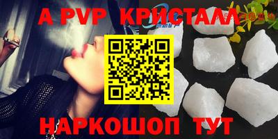 кокс Владимир