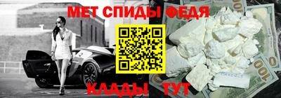 кокаин перу Владикавказ