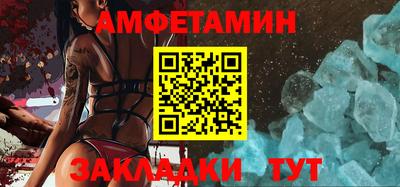 mdpv Братск