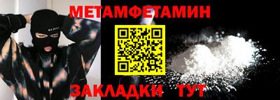 кокс Владимир