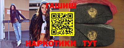 мет Боровичи