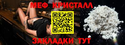 mdpv Братск