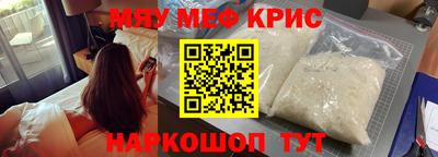 кокс Владимир