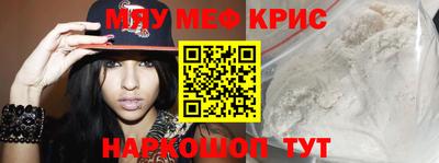 кокаин перу Владикавказ