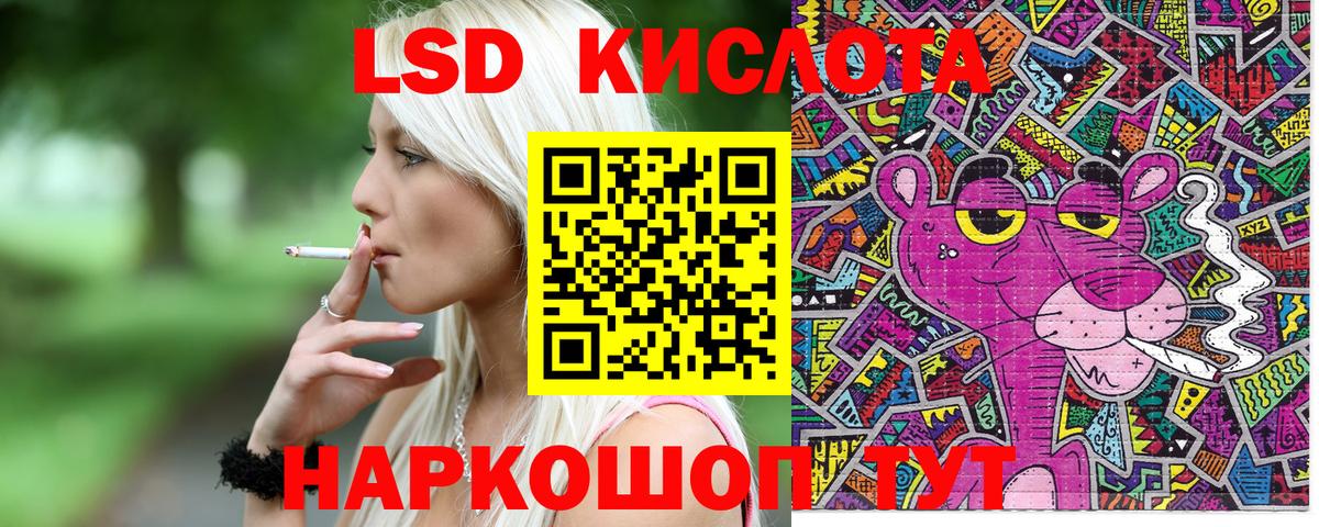 Марки N-bome 1,8мг  Марки N-bome 1,8мг  купить   Вход с VPN  Нижнекамск 